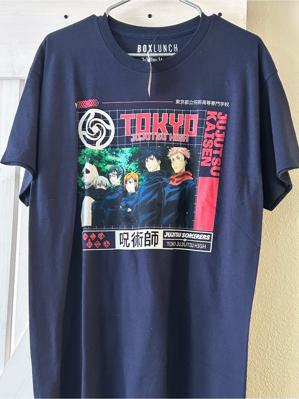 Tokyo Jujutsu Kaisen High Graphic Tee - Navy